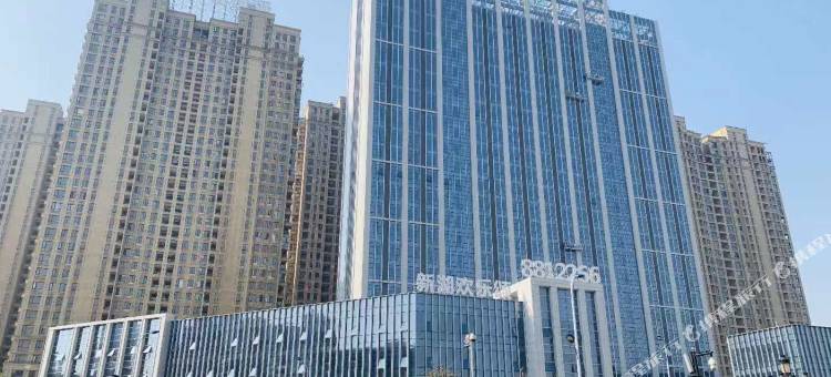 嘻游·loft电竞影音民宿(九江火车站万达广场店)图片