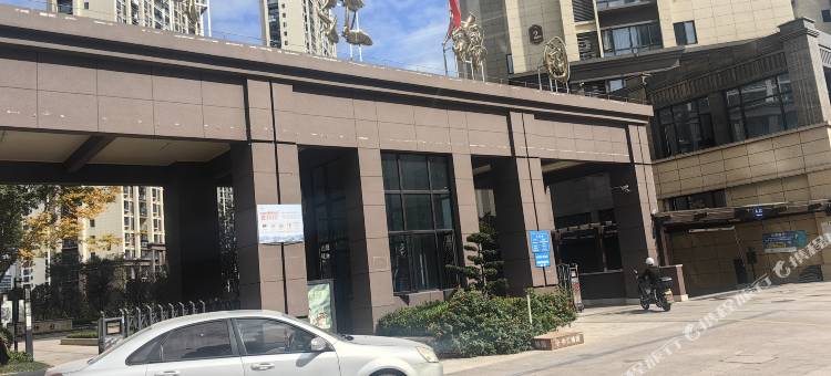 沐阳公寓(温州火车南站店)图片