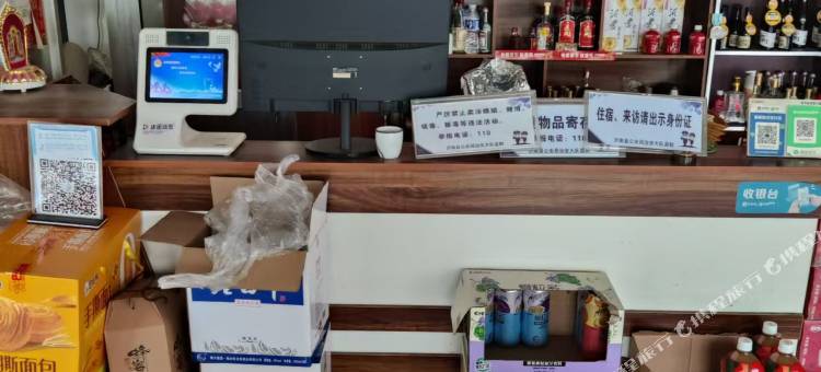 百顺大酒店图片
