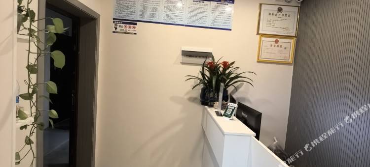 三合酒店图片