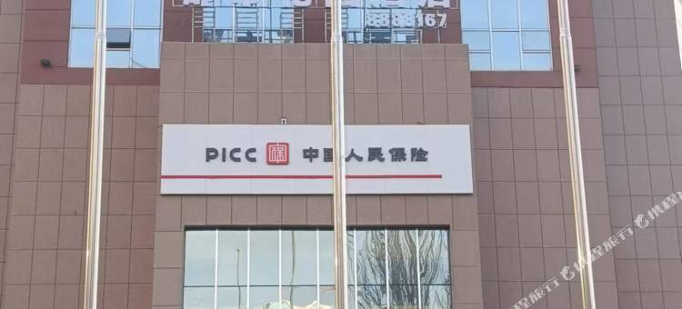 都市花园酒店图片