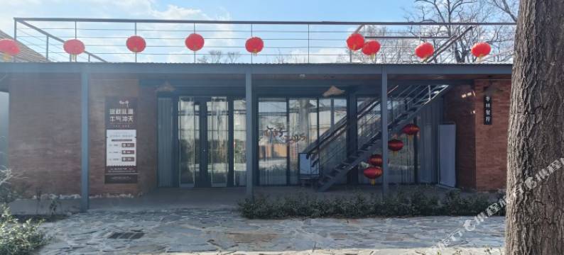 商河枣呀民宿图片