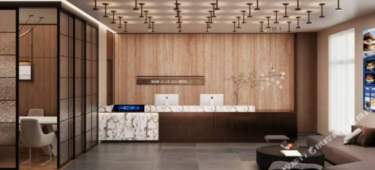 全季乐家酒店(北京鸟巢立水桥南地铁站店)图片