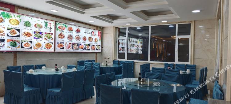 五台山食园农庄图片