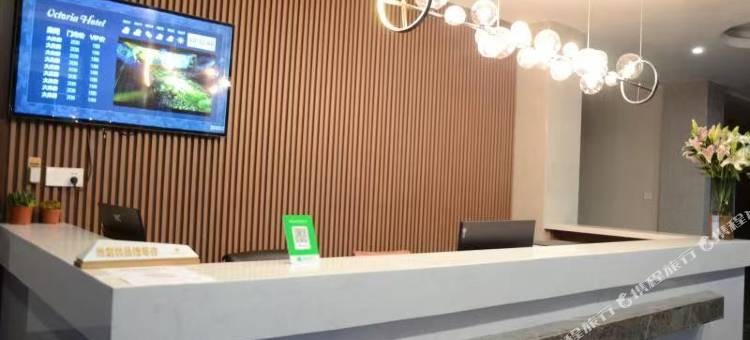 清莲时尚酒店图片