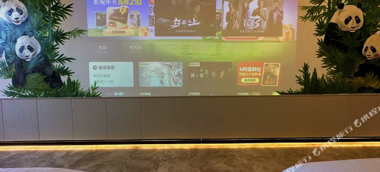 北京·环影临舍|Lunas villa休闲度假美宿(环球度假区店)图片