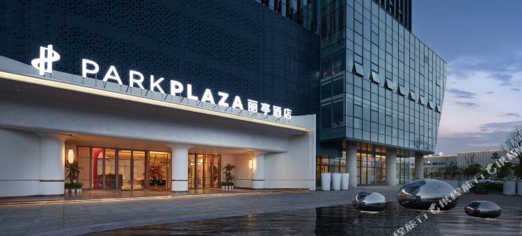 南昌锦江丽笙丽亭酒店(新建区昌北机场店)图片