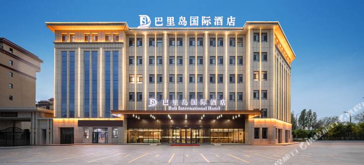 巴里岛国际酒店(精河友好时代高铁南站店)图片