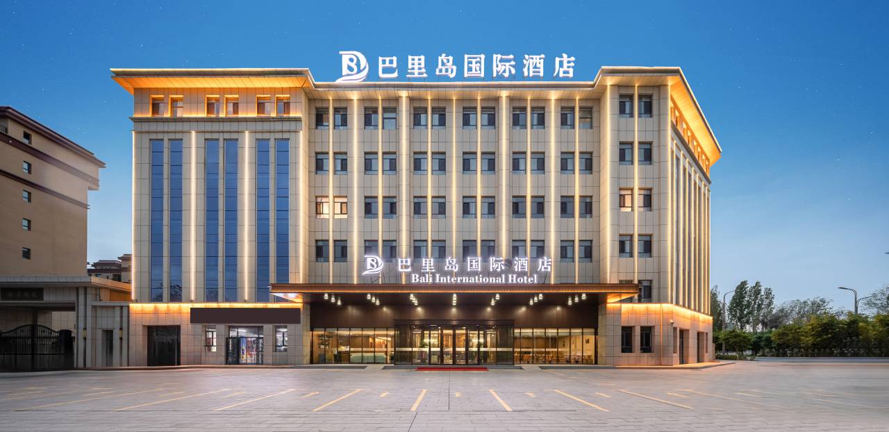 巴里岛国际酒店(精河友好时代高铁南站店)图片