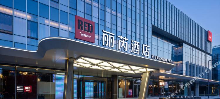 靖江金融中心Radisson RED丽芮酒店图片
