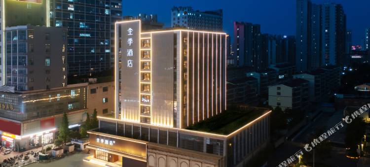 全季酒店(临沂通达路泰盛广场店)图片