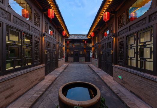 平遥贤宅聚公馆外景图