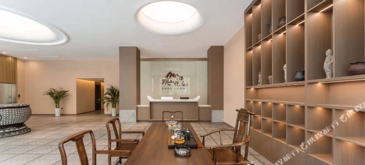观山悦酒店(龙门石窟景区店)图片