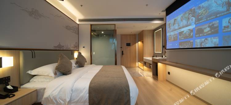 艺选酒店(肥西华南城五金机电市场店)图片