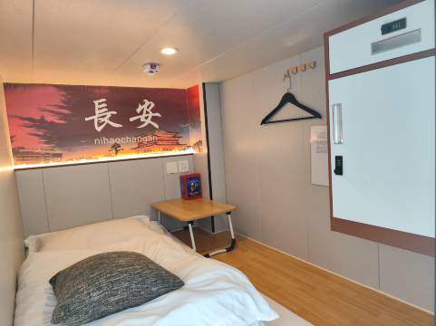 肆月森林.女生青年旅舍(回民街钟楼地铁站店)