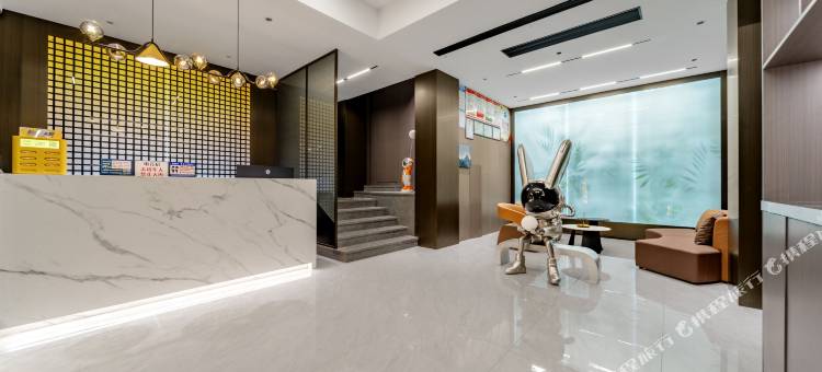 如家云上四季酒店(金华浙江师范大学店)图片