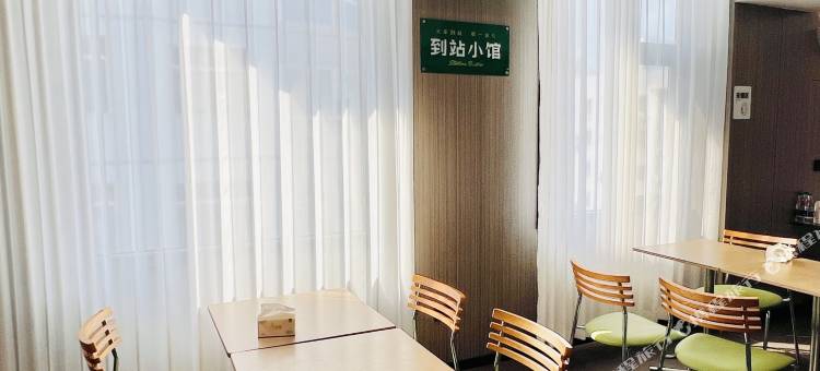 星梦号酒店(贺州灵峰广场店)图片