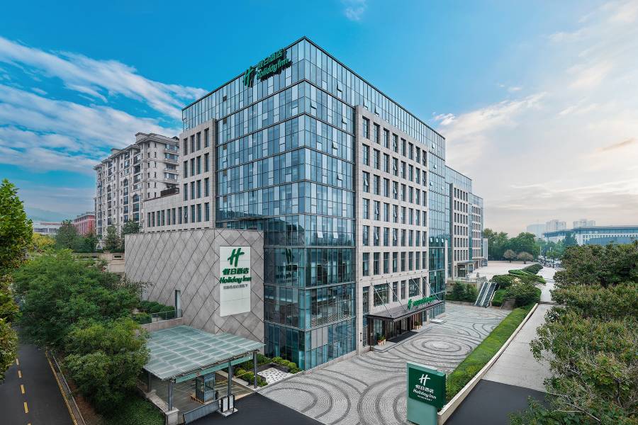 濟南千佛山假日酒店