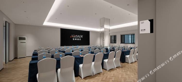 绵阳答案酒店(御营坝店)图片