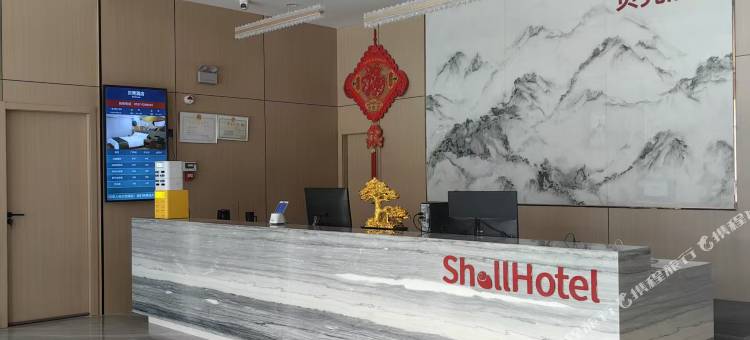贝壳酒店(萧县黄口镇店)图片