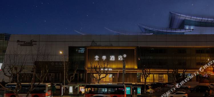 全季酒店(苏州山塘街石路中心广场店)图片