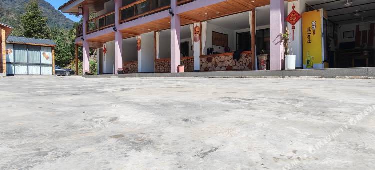 梵净山龙庭小院(梵净山景区店)图片