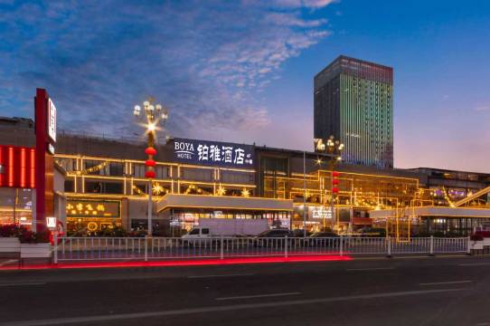 铂雅酒店(普宁国际商品城尚东新天地店)图片