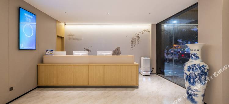 石狮星辰酒店(泰禾广场店)图片