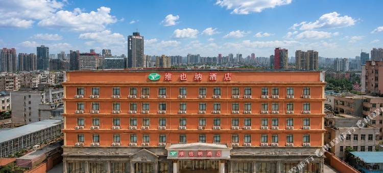 维也纳酒店(广州番禺长隆金江大道店)图片