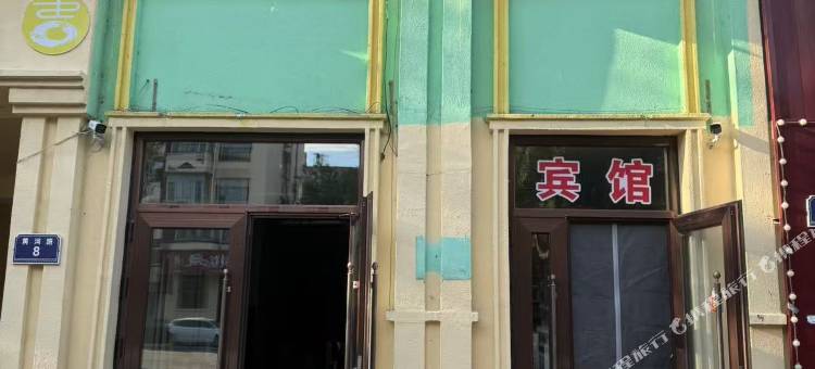 军缘宾馆图片