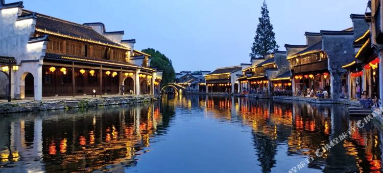 南浔伍间房民宿(南浔古镇百间楼民居群店)图片