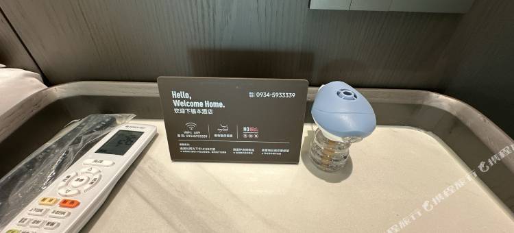 柏漫酒店图片