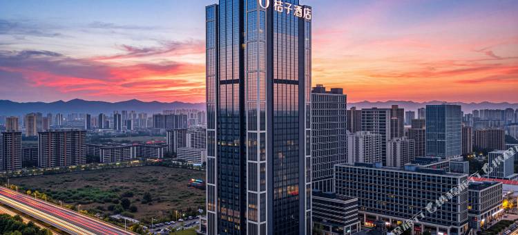 桔子酒店(重庆大学城微电园钟楼广场店)图片