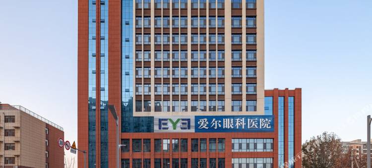 汉庭优佳酒店(聊城开发区店)图片