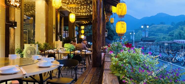 桐庐有故食民宿(马岭古道店)图片
