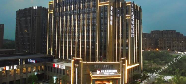 曼居酒店(杭州良渚古城遗址店)图片