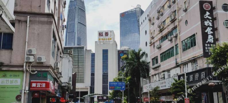 东莞适而简商务酒店图片