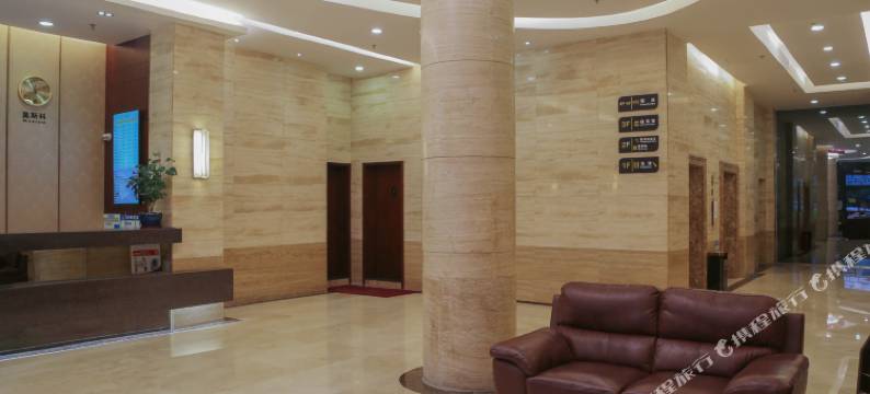 开平骏豪酒店图片
