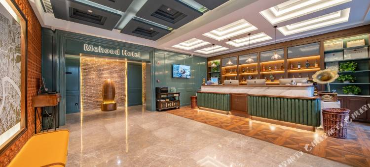 美豪酒店(济南泉城广场趵突泉店)图片