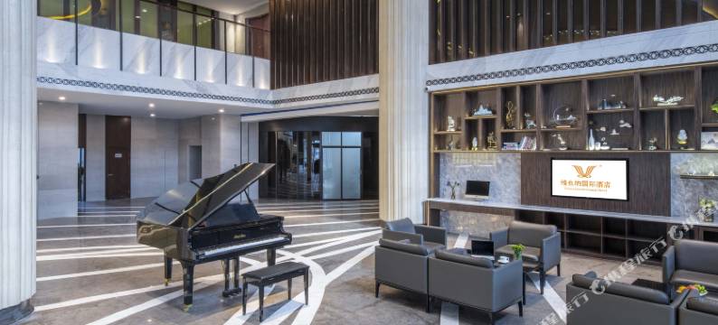 维也纳国际酒店(杭州新农都地铁站店)图片