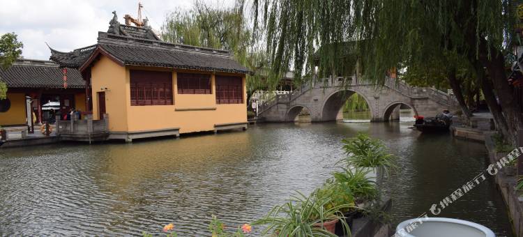绍兴老安昌客栈(安昌古镇店)图片