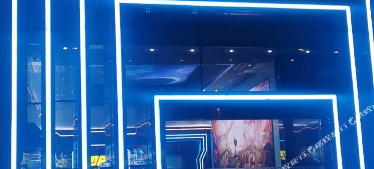 济南VTOPVIE电竞酒店图片
