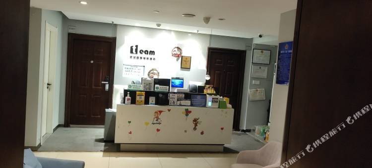 TEAM缇姆电竞民宿(武汉汉阳人信汇店)图片