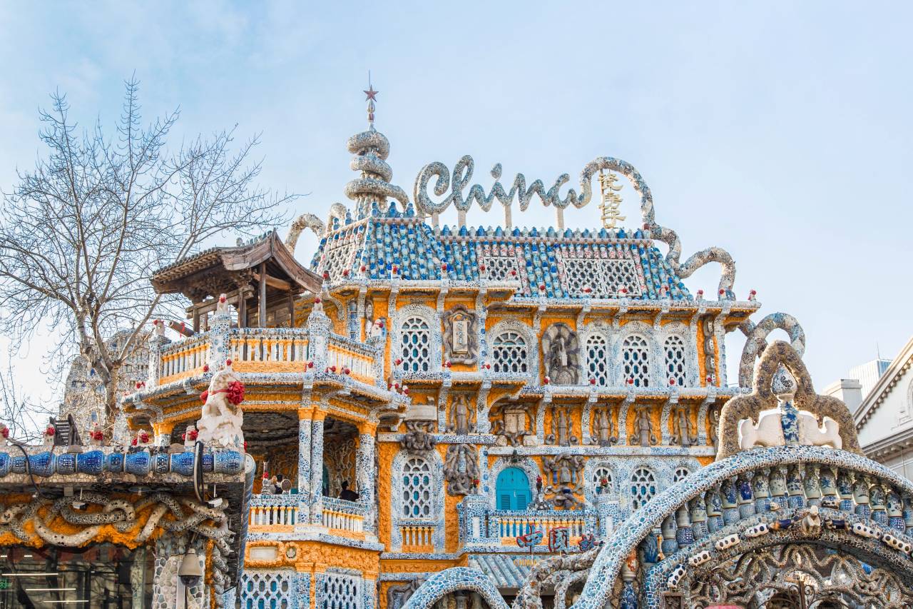 丽呈東谷酒店(天津站海光寺地铁站店)图片