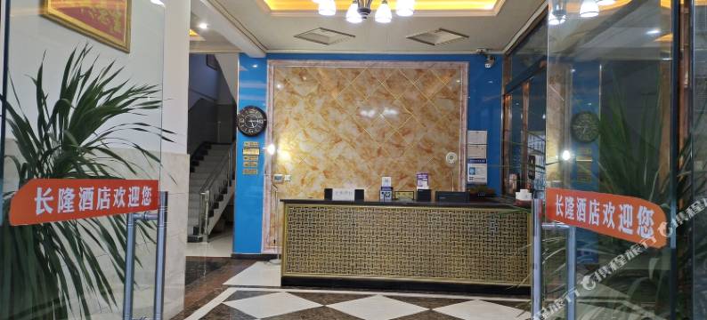 天门长隆酒店图片