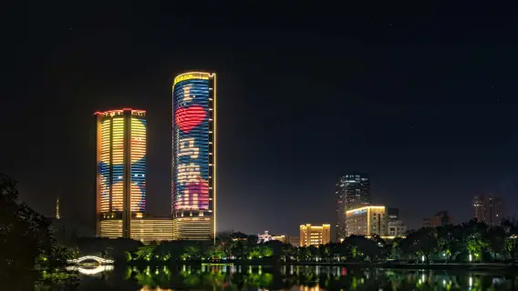 豪華