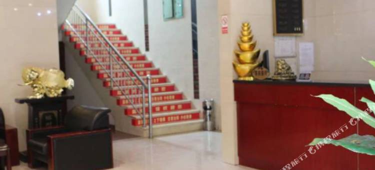 铜川盐业大酒店图片