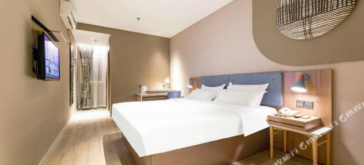 如家酒店·neo(福州鼓山镇政府前屿地铁站店)图片