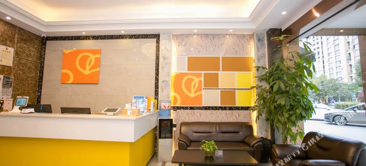 布丁严选酒店(杭州星桥店)图片