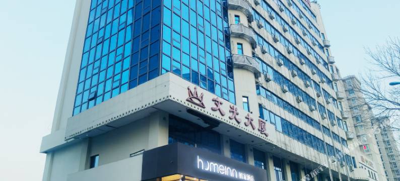 如家酒店·neo(天津火车站后广场新开路远洋国际中心店)图片